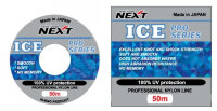 Леска NEXT Ice Pro Series 50 м 0,128 мм