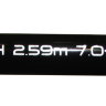 Удилище спиннинговое Zemex Buriza 862MH 259 см 7-28 г