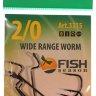 Крючки Fish Season (офсет) Wide Range Worm с большим ухом, №2/0 3315-0042F