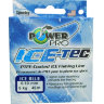 Плетёный шнур Power Pro Ice-Tec синий 0,13 мм 8 кг 45 м 