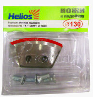 Ножи для ледобура Helios HS-130 (полукруглые)