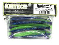 Силиконовые приманки Keitech Easy Shiner 4" цвет PAL#06 Violet Lime Belly 7 шт.